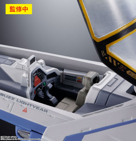 Lightyear - Buzz Lightyear - Emperor Zurg - Chogokin - XL-15 Space Ship (Bandai Spirits)