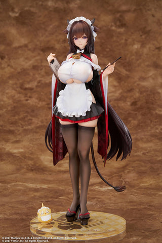 Azur Lane - Kashino - 1/7 - Maid for Mayhem Ver. (Elegant)