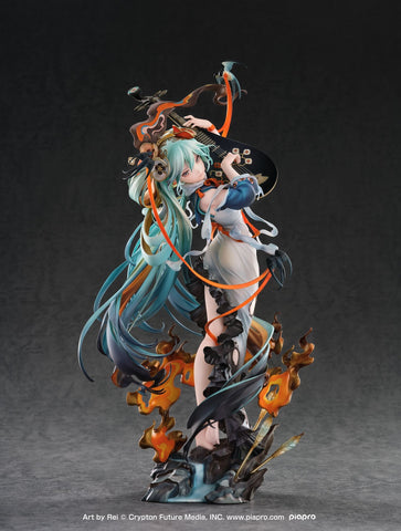Vocaloid - Hatsune Miku - 1/7 - Shimian Maifu Ver. (Good Smile Company)