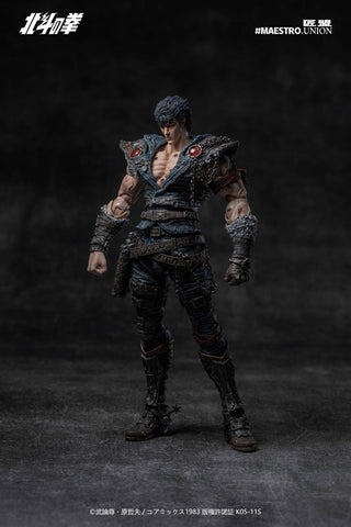 Hokuto no Ken - Kenshirou - 1/12 (Maestro Union)