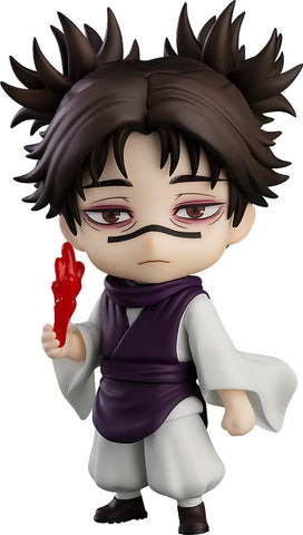 Jujutsu Kaisen - Chousou - Nendoroid #2290 (Good Smile Company)