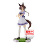 Uma Musume: Pretty Derby - Vodka (Bandai Spirits)