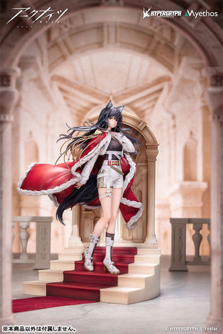 Arknights - Texas the Omertosa - 1/7 - The Throne Ver. (Myethos)
