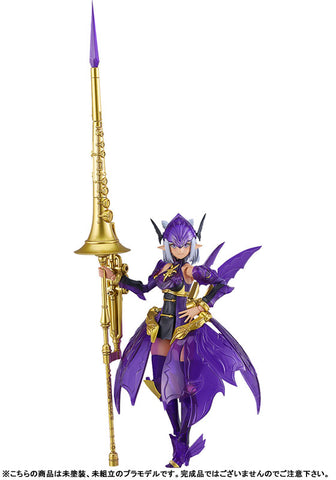 Original - Guilty Princess (GP-10) - Plamax - Dark Fairy Knight Grimlinde (Max Factory)