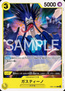 EB01-053 - Gastino - C - Japanese Ver. - One Piece
