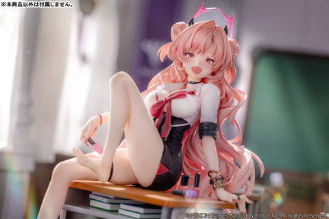 Blue Archive - Yozakura Kirara - 1/7 - Memorial Lobby Ver. (Neonmax, Tokyo Figure)
