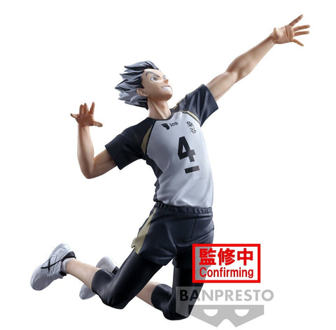 Haikyuu!! - Bokuto Koutarou - Posing Figure (Bandai Spirits)