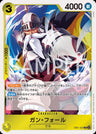 EB01-054 - Gan.Fall - R - Japanese Ver. - One Piece