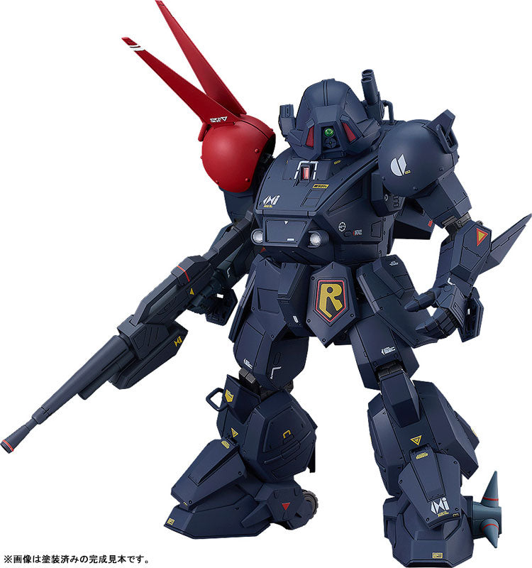 Soukou Kihei VOTOMS - X-ATH-P-RSC Blood Sucker - Plamax - 1/24