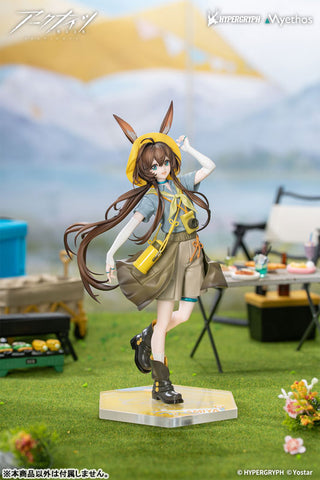 Arknights - Amiya - Gift+ - 1/8 - Wildlight Wander Ver. (Myethos)