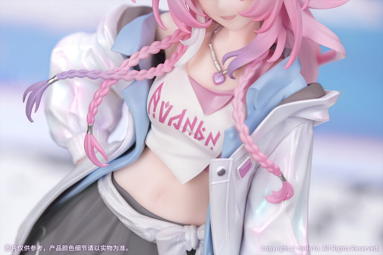 Honkai: Star Rail - Cyrene - Gift+ - 1/8 - Wonderful Holiday Ver