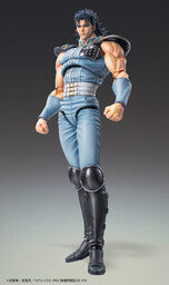 Hokuto no Ken - Rei - Super Action Statue (Medicos Entertainment)