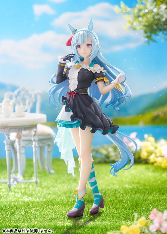 Umamusume: Pretty Derby - Mejiro Ardan - 1/7 - Signature Racewear