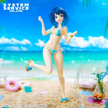 Make Heroine ga Oosugiru! - Yanami Anna - Vivit Figure (System Service)