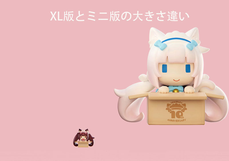 Nekopara - Vanilla - 1/1 (Magi Arts) - Solaris Japan