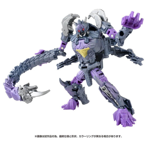Transformers: Rise of the Beasts - Scorpos - Deluxe Class - Studio Series SS-126 (Hasbro, Takara Tomy)