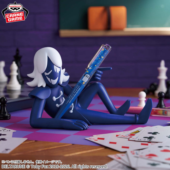 DELTARUNE フィグライフ！ ルールノー・カァドー　7体セット Deltarune - Rouxls Kaard - FigLife! (Bandai Spirits) - Solaris Japan