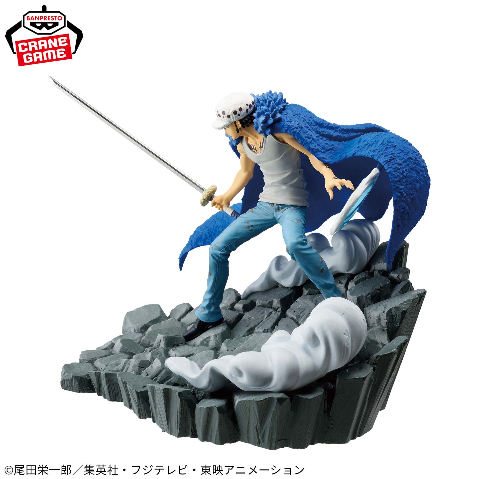 その他 TRAFALGARLAW (BANDAI) One Piece - Trafalgar Law - Senkou Zekkei (Bandai Spirits