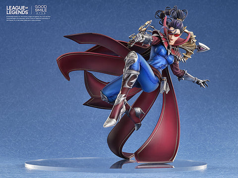 League of Legends - Vayne - 1/7 (Good Smile Arts Shanghai, Good Smile Company)