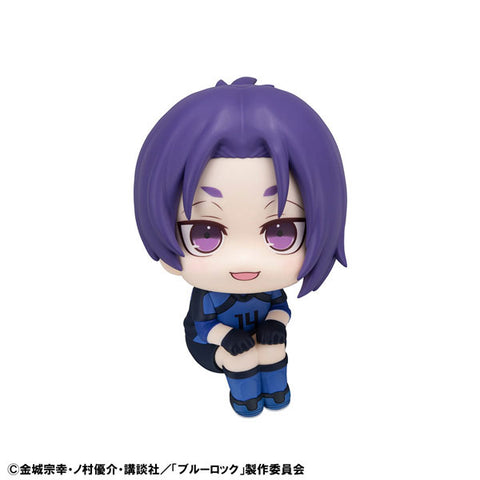 Blue Lock - Mikage Reo - Look Up - Nihondaihyou-sen ver. (MegaHouse)
