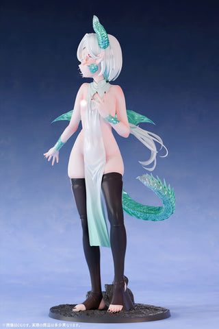 Original - Nikukan Girl - Dragon Musume Seiryuu - 1/5 (Insight)