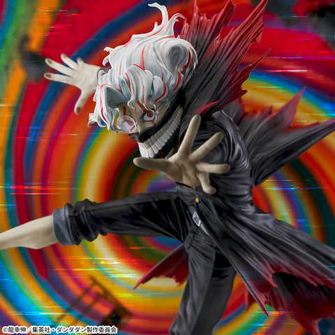 Dandadan - Takakura Ken - Figurizm Alpha - Henshin, Transform Visual Ver.1.5 (Sega Fave)