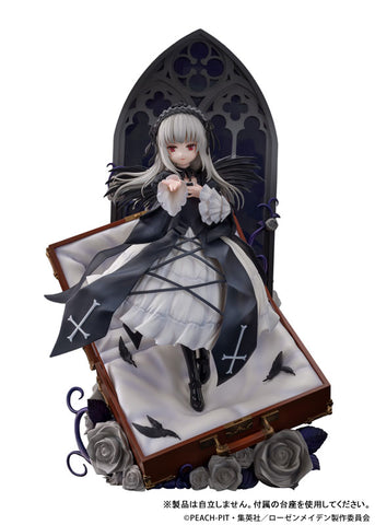 Rozen Maiden - Suigintou (Alice Glint, Kogado Studio, Proof, Sparrow, Spinel)