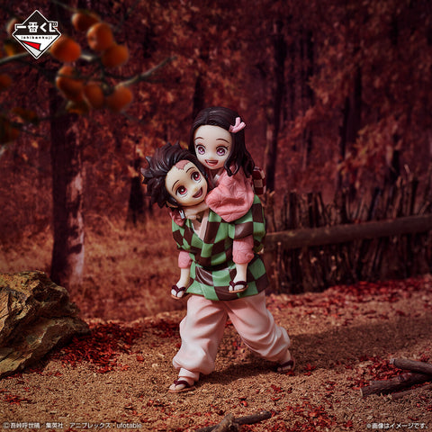 Kimetsu no Yaiba - Kamado Nezuko - Kamado Tanjirou - Ichiban Kuji Kimetsu no Yaiba ~Fumetsu no Kizuna~ - Last One Ver. - Last One Prize (Bandai Spirits)