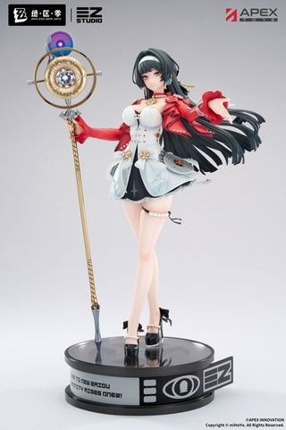 Zenless Zone Zero - Astra Yao - 1/7 (Apex Innovation)