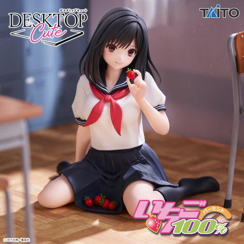 Ichigo 100% - Toujou Aya - Desktop Cute - Seifuku Ver. (Taito)