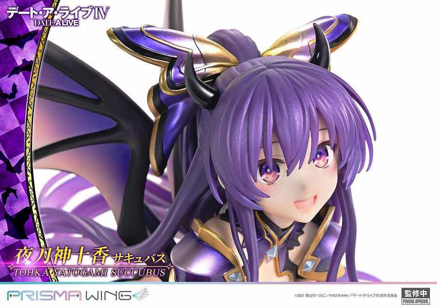 Date A Live IV - Yatogami Tohka - Prisma Wing - 1/7 - Succubus