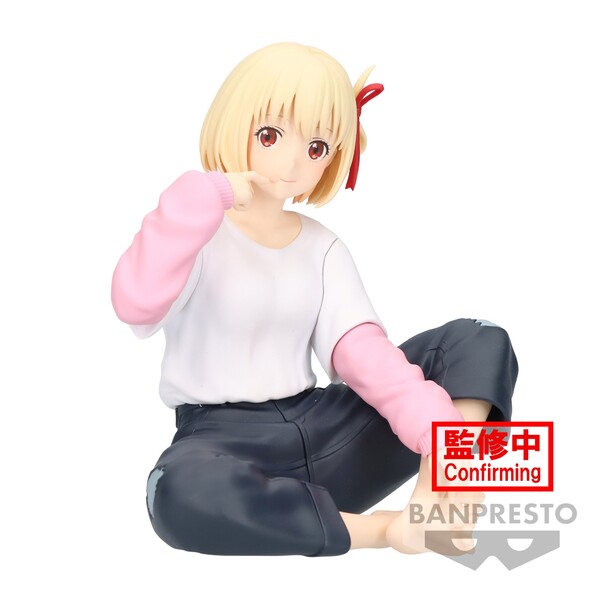 Chisato Lycoris Recoil - Nishikigi Chisato - Relax Time (Bandai