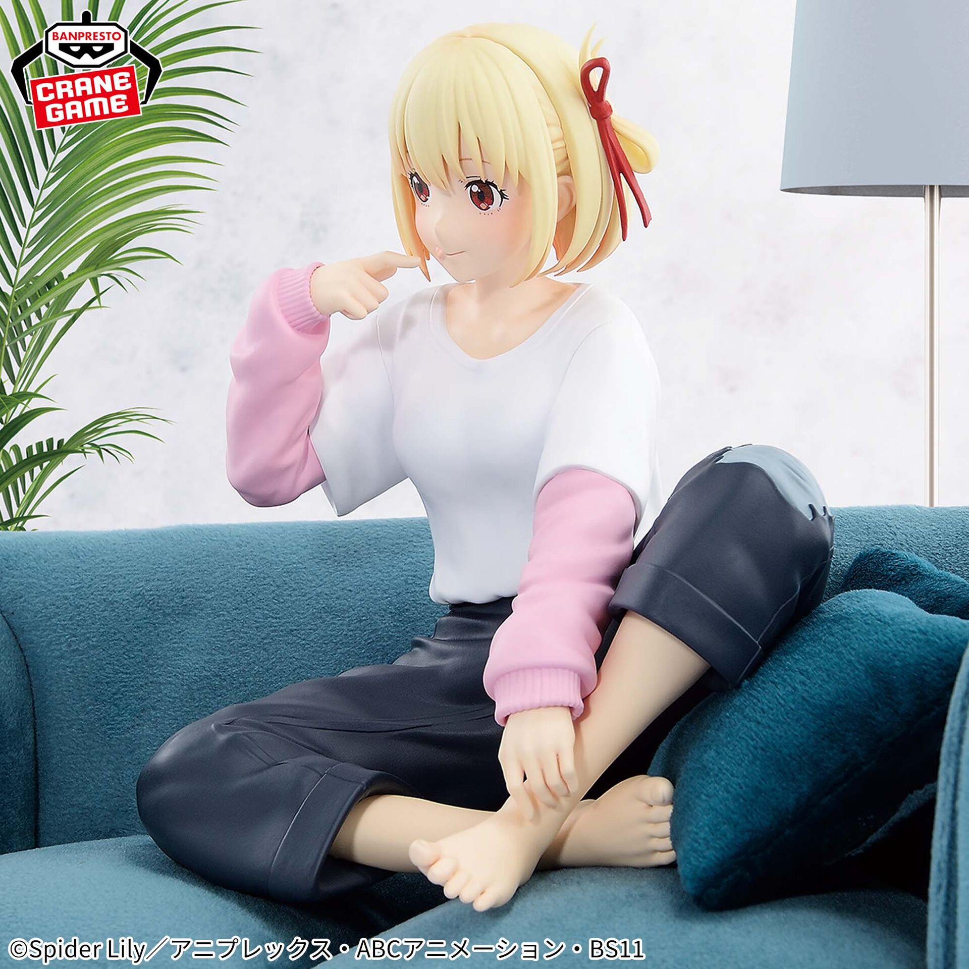Lycoris Recoil - Nishikigi Chisato - Relax Time (Bandai Spirits