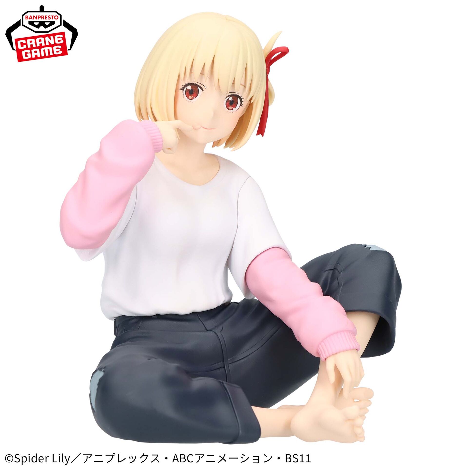 Lycoris Recoil - Nishikigi Chisato - Relax Time (Bandai Spirits