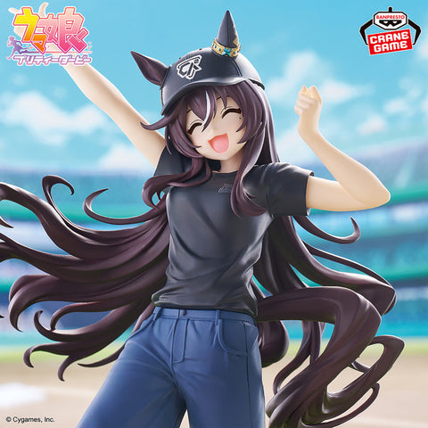 Umamusume: Pretty Derby - Vivlos - Boc'Z We\N, Lil♡V (Bandai Spirits)
