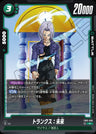 FB01-092 - Trunks : Future - R - Japanese Ver. - Dragon Ball Super