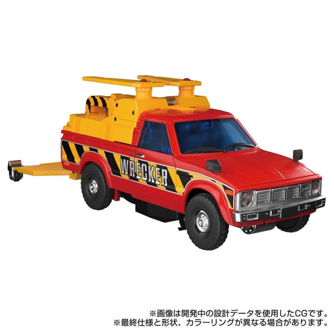 Diaclone - Lift-Ticket - Masterpiece G (MPG-10) - The Transformers: Masterpiece (Takara Tomy)