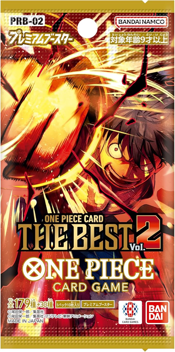 One Piece PRB-02 The Best Vol 2 Premium Booster Box (Japanese) One Piece PRB-02 The Best Vol 2 Premium Booster Box (Japanese)