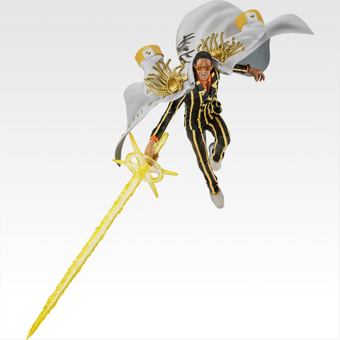 One Piece - Kizaru - Ichiban Kuji - Ichiban Kuji One Piece Miraijima Egghead ~Kimi e No Omoi~ (B Prize) - Masterlise Expiece (Bandai Spirits)