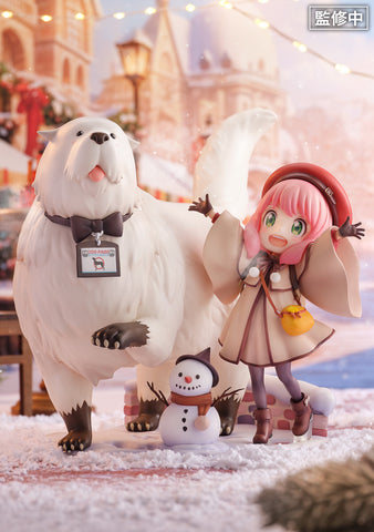 Gekijouban Spy × Family Code: White - Anya Forger - Bond Forger - Shibuya Scramble Figure - 1/7 (eStream, TOHO animation)