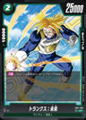 FB01-093 - Trunks : Future - UC - Japanese Ver. - Dragon Ball Super