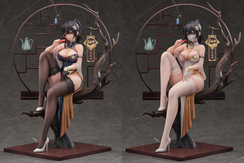 Xiami Da Wu Wang - Xiami - 1/7 - Fortunate to Meet, China Dress Ver. - Set (Apex Innovation)