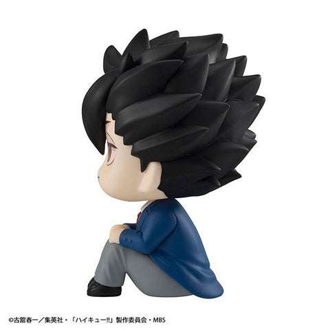 Haikyuu!! - Kuroo Tetsurou - Look Up - 2026 Re-release (MegaHouse)