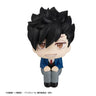 Haikyuu!! - Kuroo Tetsurou - Look Up - 2026 Re-release (MegaHouse)