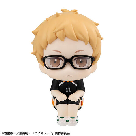 Haikyuu!! - Tsukishima Kei - Look Up - Uniform ver. (MegaHouse)