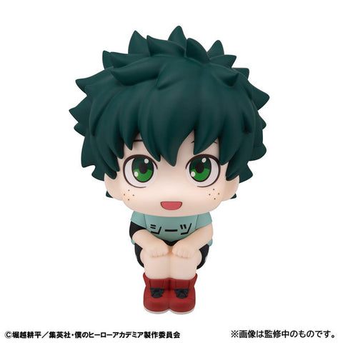 Boku no Hero Academia - Midoriya Izuku - Look Up - Shifuku ver. (MegaHouse)