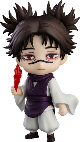 Jujutsu Kaisen - Choso - Nendoroid (#2290) - 2026 Re-release (Good Smile Company)