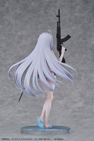 Shibou Yuugi de Meshi wo Kuu. 44: Cloudy Beach - Sorimachi Yuki - 1/7 (Design Coco)