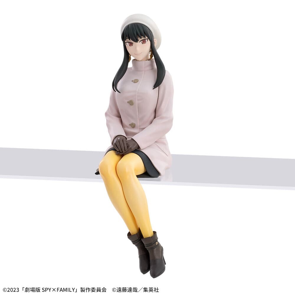 Gekijouban Spy × Family Code: White - Yor Forger - Premium