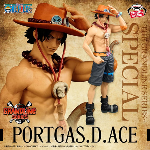 One Piece - Portgas D. Ace - DXF Figure - The Grandline Series - Special (Bandai Spirits)